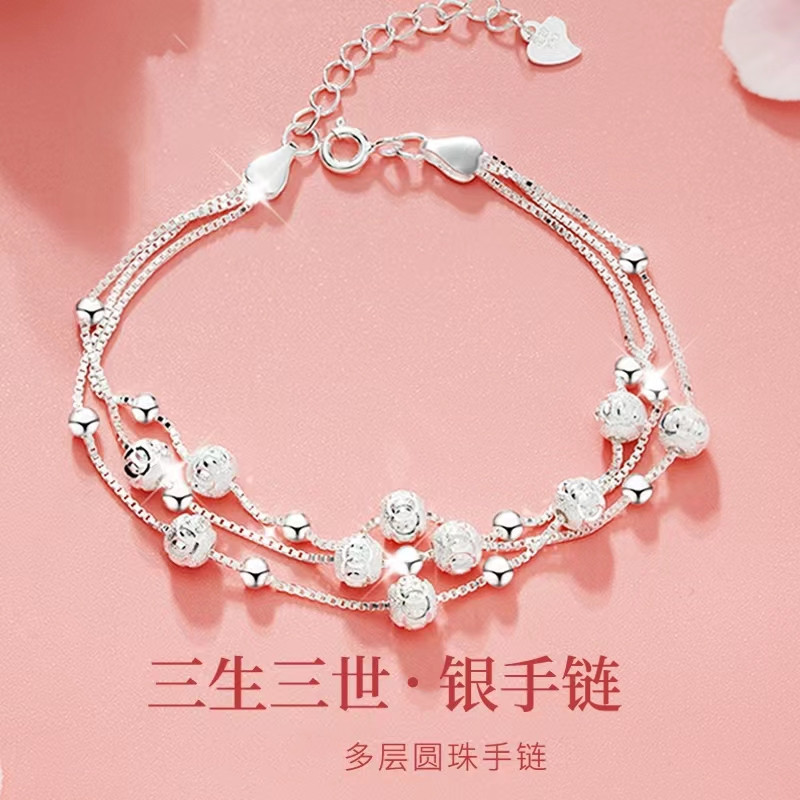 Sansheng Sanshi Silver Bracelet Female Qixi Gift for Girlfriend Ins Special-Interest Design Girlfriends Multi-Layer Bracelet