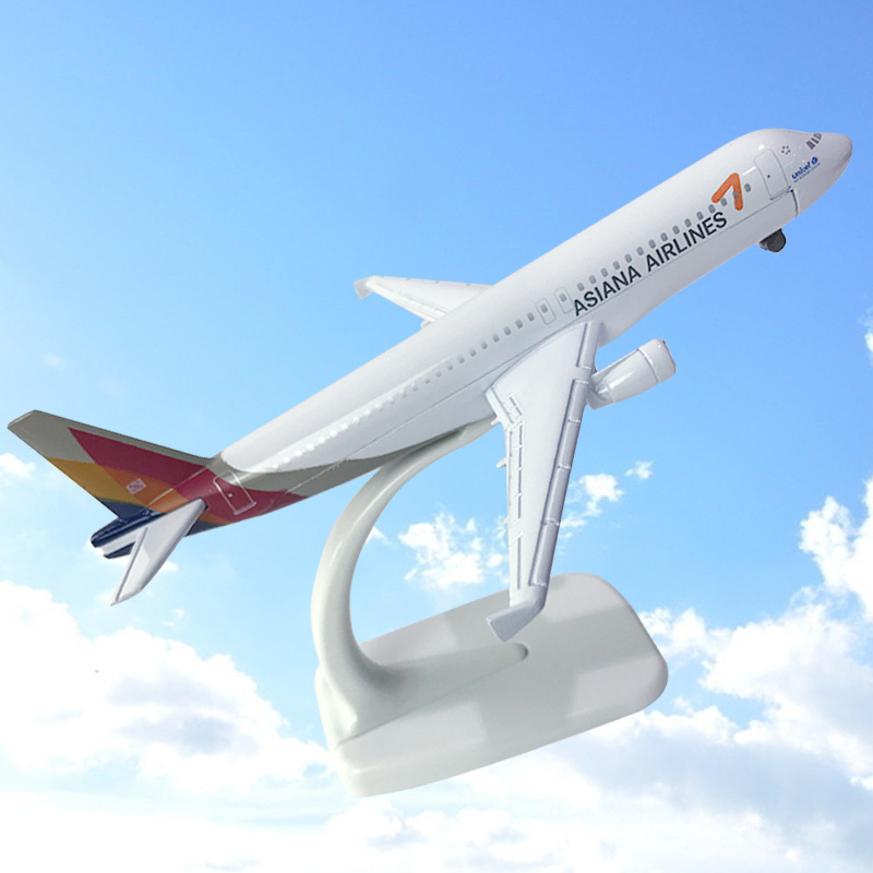 跨境航模客机a320韩亚合金属飞机模型16cm家居摆设商务活动小礼品