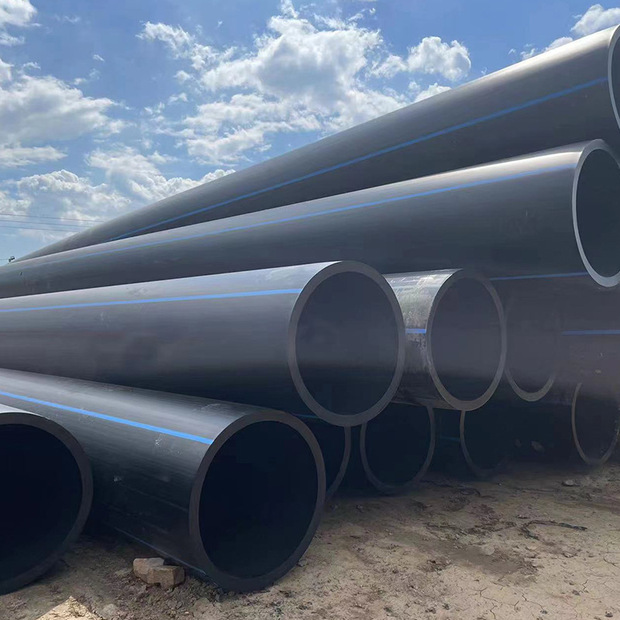 pe穿线管pe黑色塑料穿线管盘管通讯管电力电缆保护套管pe过路顶管