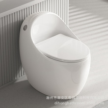 ZDZD卫浴彩色坐便器家用卫生间厕所陶瓷马桶蛋形个性艺术虹吸马桶