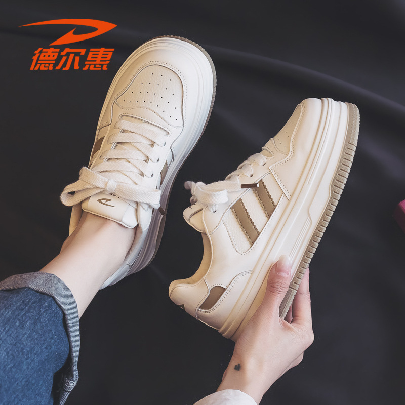 德尔惠春季厚底小白鞋女鞋2024新款爆款小众百搭休闲运动板鞋球鞋