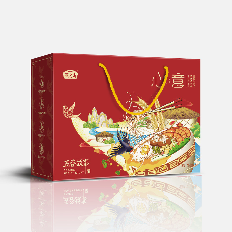 燕之坊杂粮挂面礼盒八宝粥儿童待煮面条 五谷杂粮礼盒 年货伴手礼