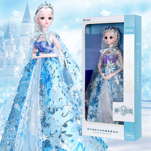 浅仔芭比娃娃礼盒套装女孩玩具丽萨艾莎爱莎公主玩偶儿童生日礼物