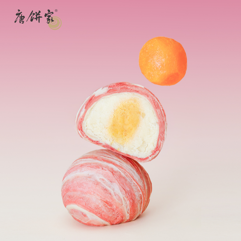 冰沙蛋黄酥60g*8上海特产糕点礼盒点心零食甜点小吃早餐-阿里巴巴