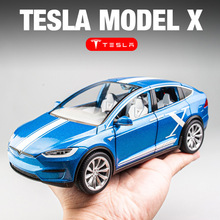 特斯拉ModelX合金车模大号1:20仿真汽车模型男孩小汽车玩具车