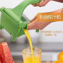 手动榨汁机柠檬榨汁器家用新款压汁机西瓜橙汁挤压器水果压汁