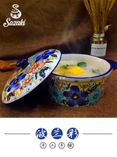 欧式波兰彩釉下彩手绘陶瓷餐具套装家用送礼碗盘杯子面碗勺子套装