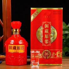 新疆伊力特曲小酒堡46度250毫升整箱12瓶浓香型白酒_阿里巴巴找货神器