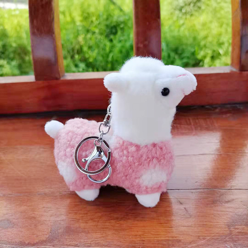 卡通可爱羊驼毛绒挂件迷你小羊驼公仔钥匙扣背包挂饰抓娃娃机玩具