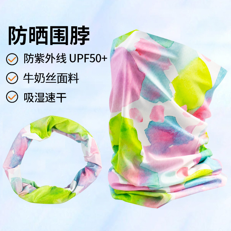 Spot Seamless Magic Headband Outdoor Sun Protection Ice Silk Scarf Riding Wind Mask Sports Dustproof Headscarf Headgear