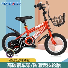 厂家批发儿童自行车 2-9岁儿童运动款脚踏车小飞侠款儿童自行车