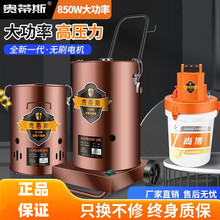 贵蒂斯下沉式电动黄油机24v220v全自动打黄油神器挖机专用卷管器