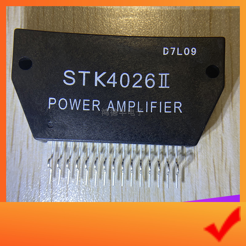 功放集成电路块