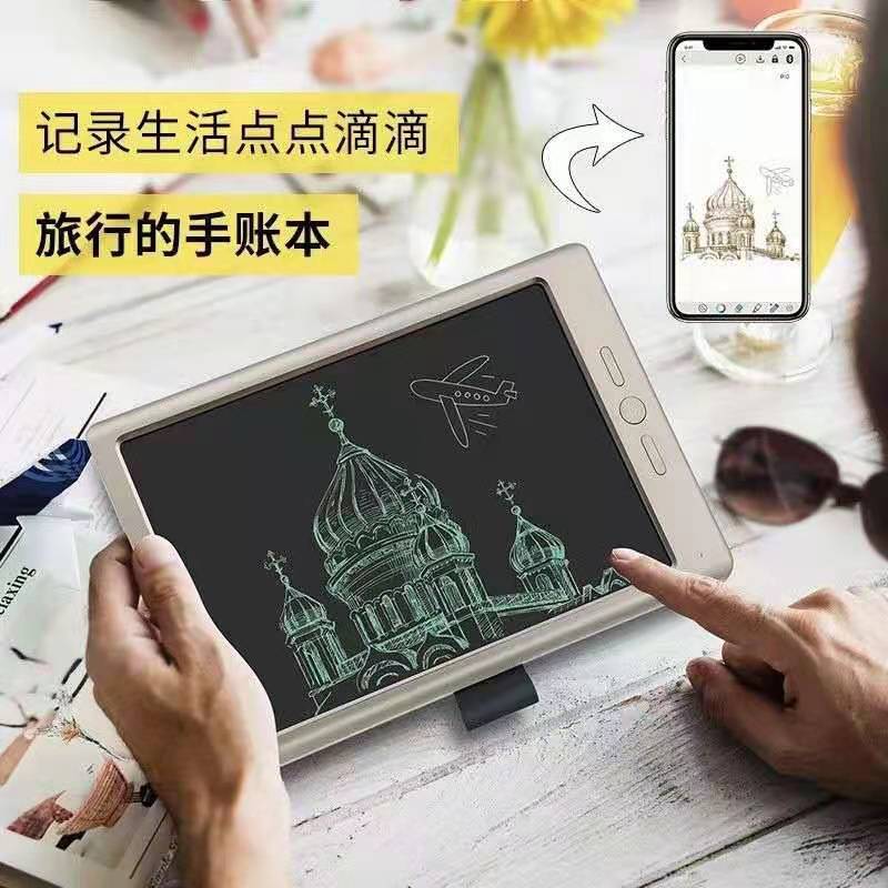 Factory Wholesale 10-Inch Cloud Note LCD Handwriting Board Wireless Bluetooth Cloud Conduction LCD Smart Writing Board Digital