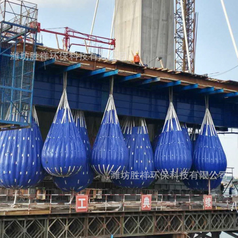 桥梁预压 吊重水袋网兜10t配重水袋 可折叠收纳船舶20吨载重水囊