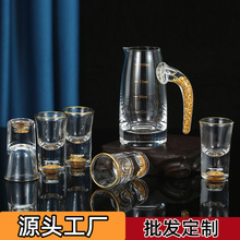 厂家金箔白酒杯酒具套组水晶杯玻璃刻度白酒分酒器烈酒杯一口杯