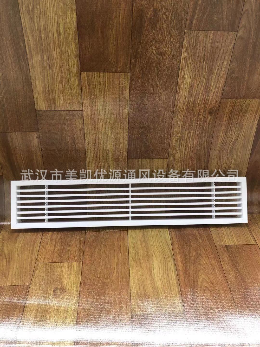 窄边框abs长条形百叶风口 弧形风口 商场装饰中央空调百叶出风口