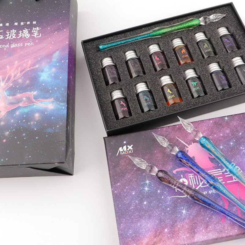 星空玻璃笔套装双色渐变玻璃签字笔套装学生网红文具彩墨用品