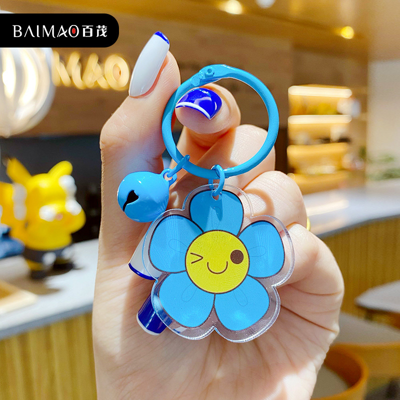 Baimao Cartoon DIY Small Flower Acrylic Exquisite Keychain Trendy Fashion Car Key Chain Bag Small Ornaments