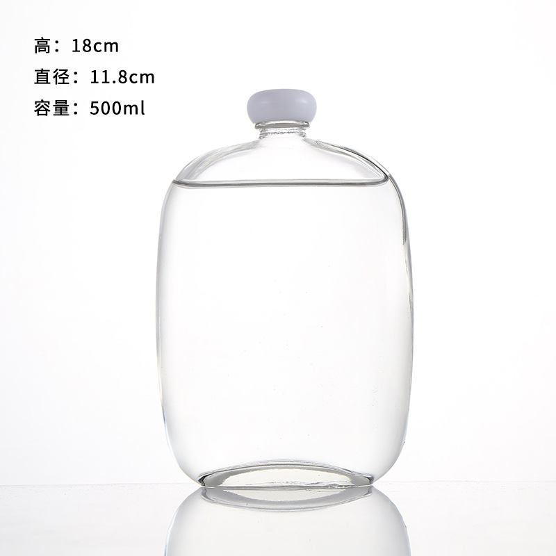 透明半斤自酿果酒空酒瓶250ml奶茶瓶玻璃磨砂饮料瓶密封白酒瓶子 图片