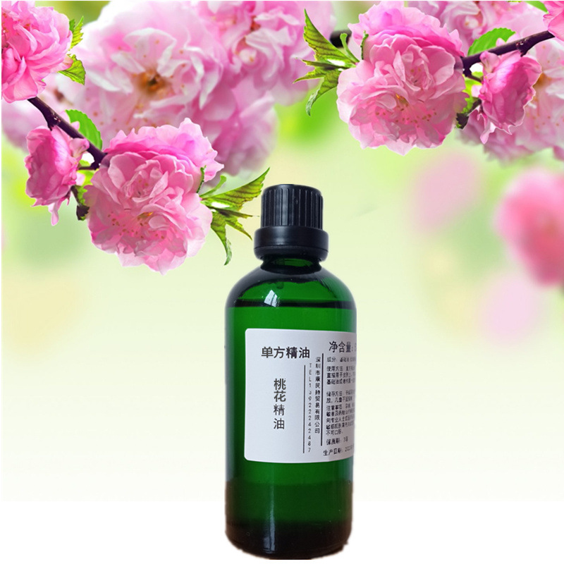 单方桃花精油50毫升植物精油身体推拿护理按摩油100毫升现货