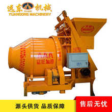 远东机械 JZM500型搅拌机工程建筑机械 摩擦式滚筒混凝土搅拌机