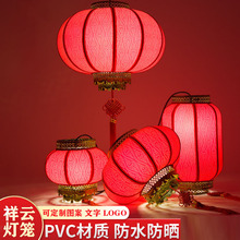 中式餐厅装饰灯笼吊灯阳台门头屋檐春节喜庆中国风大红色宫灯复古