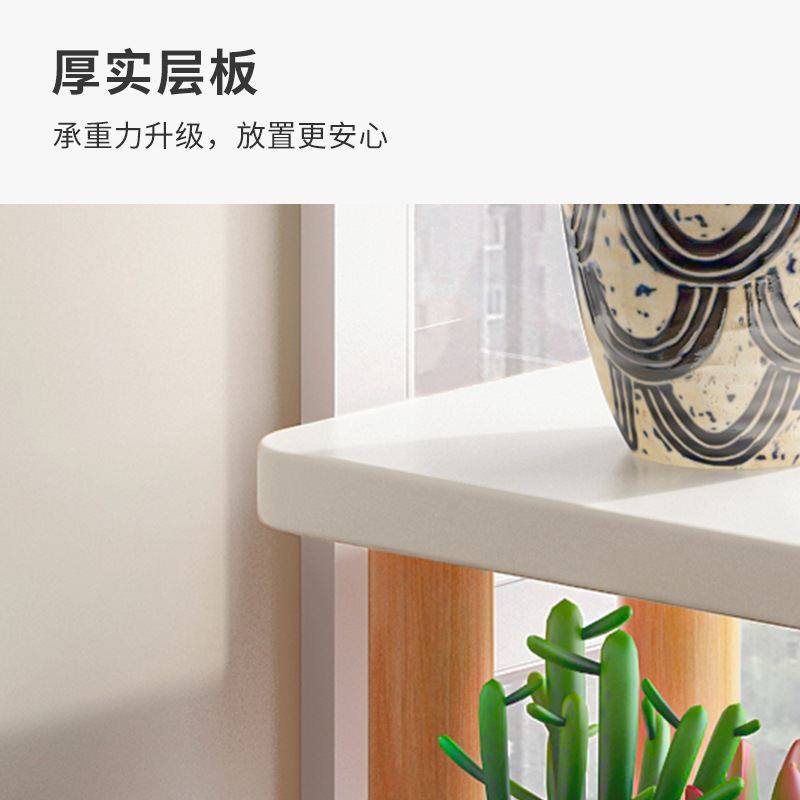 Balcony Bay Window Flower Shelf Shelf Window Sill Succulent Flower Stand Multi-Layer Plant Holder Flower Rack Living Room Floor-Standing