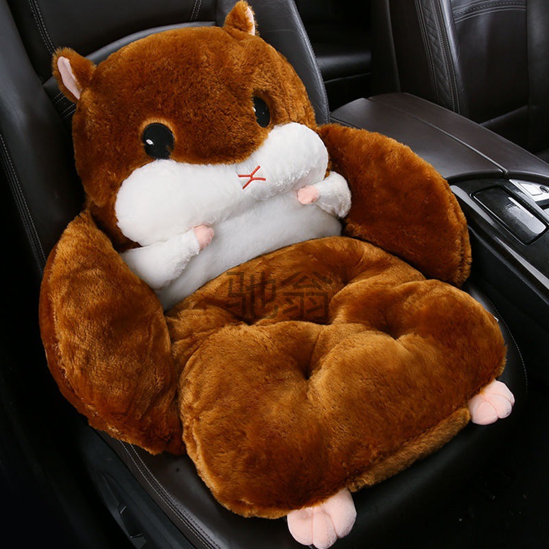 Xi a Winter Car Cushion Net Red Hamster Warm Cartoon Seat Cushion Plush Cushion Three-Piece Winter Seat Cushion