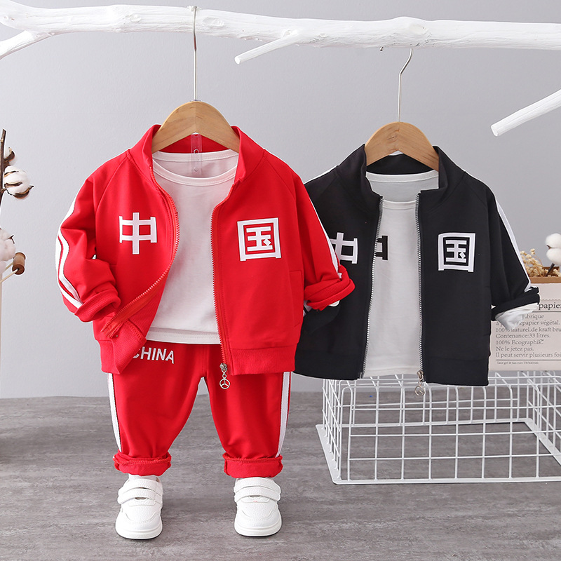 Boys' Suit Spring Western Style Fashion Children's Clothes Spring and Autumn Baby Three-Piece Suit Fashionable Children's Clothing Handsome Baby Spring Clothes Baby Clothes