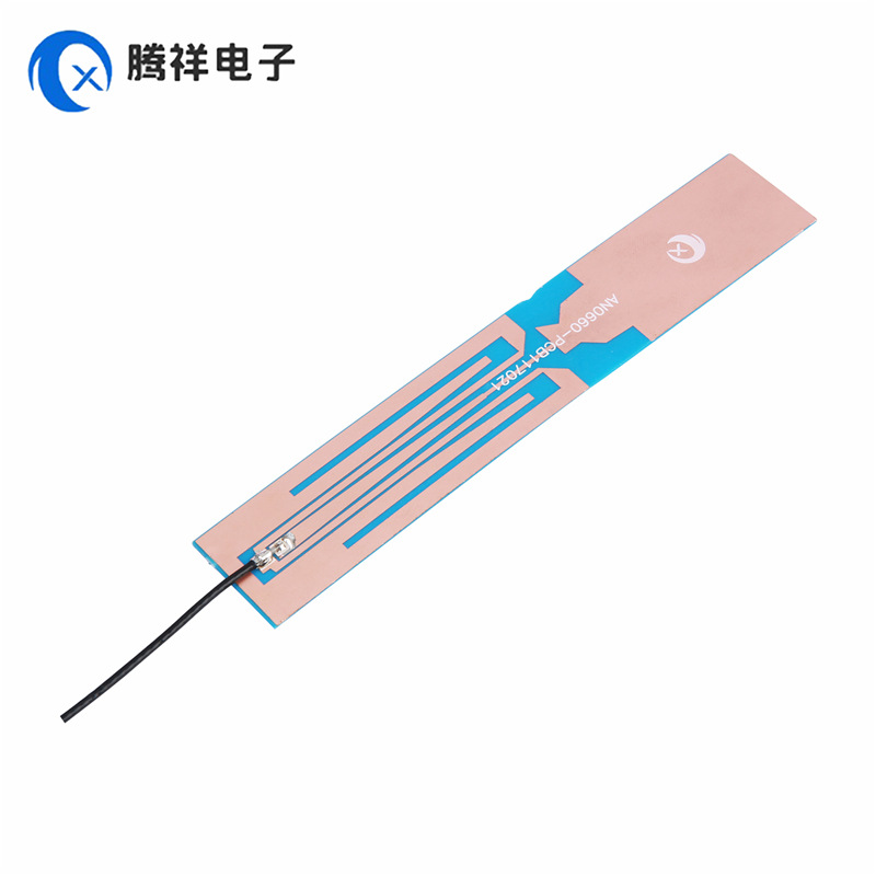 pcb硬板wifi路由器手机平板电脑无线智能设备天线 来机匹配定制