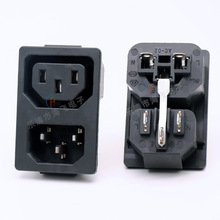 AC品字电源插座一公一母连体插座 AC二合一工业电源插座卡式