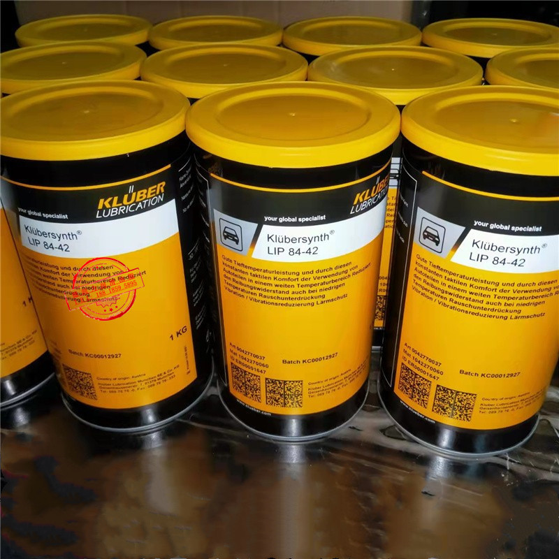 克鲁勃kluber petamo ghy 133 n 高温滚动轴承脂1kg工业润滑脂查