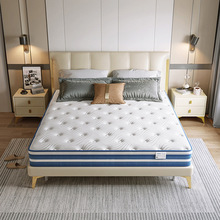 寝睡天然乳胶床垫卧室家用独立弹簧软垫子1米8黄麻席梦思工厂批发