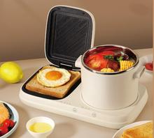 现货批发(伊莱克斯) EGFS5130 早餐机