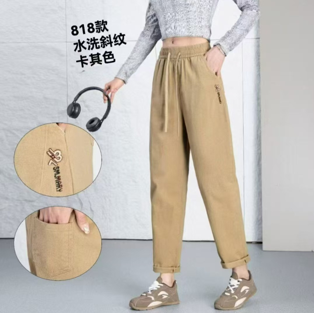 水洗斜纹棉哈伦裤女春秋2025新款宽松休闲大码直筒中年妈妈休闲裤