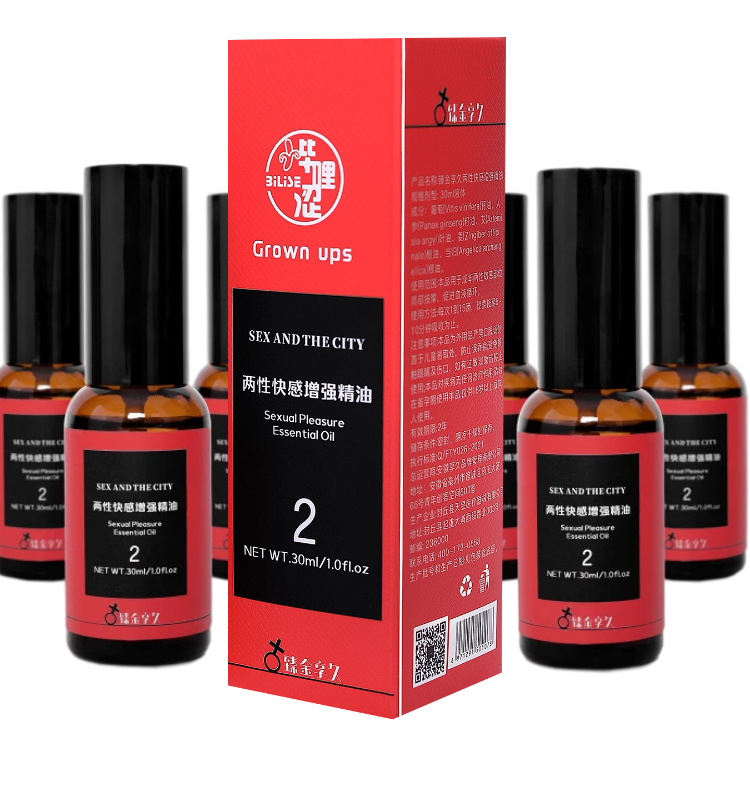 臻金享久快感精油高潮增强液私处快感女性润滑剂夫妻房事情趣用品