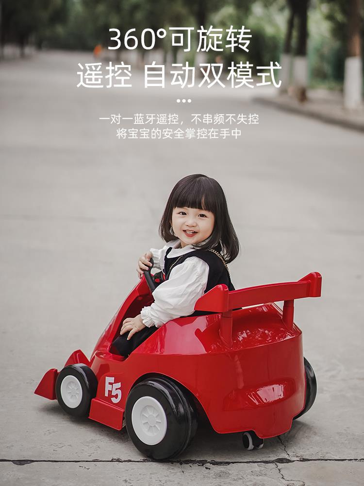 Children's Electric Drift Car Kart Children 1-3 Years Old Toy Car Can Sit Bobby Car Automobile Belt Remote Control