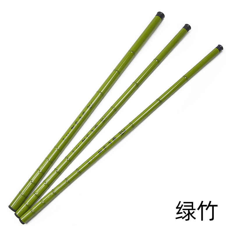 6-5.4米户外鱼竿玻璃钢钓鱼竿手杆鱼杆特价绿竹仙翁