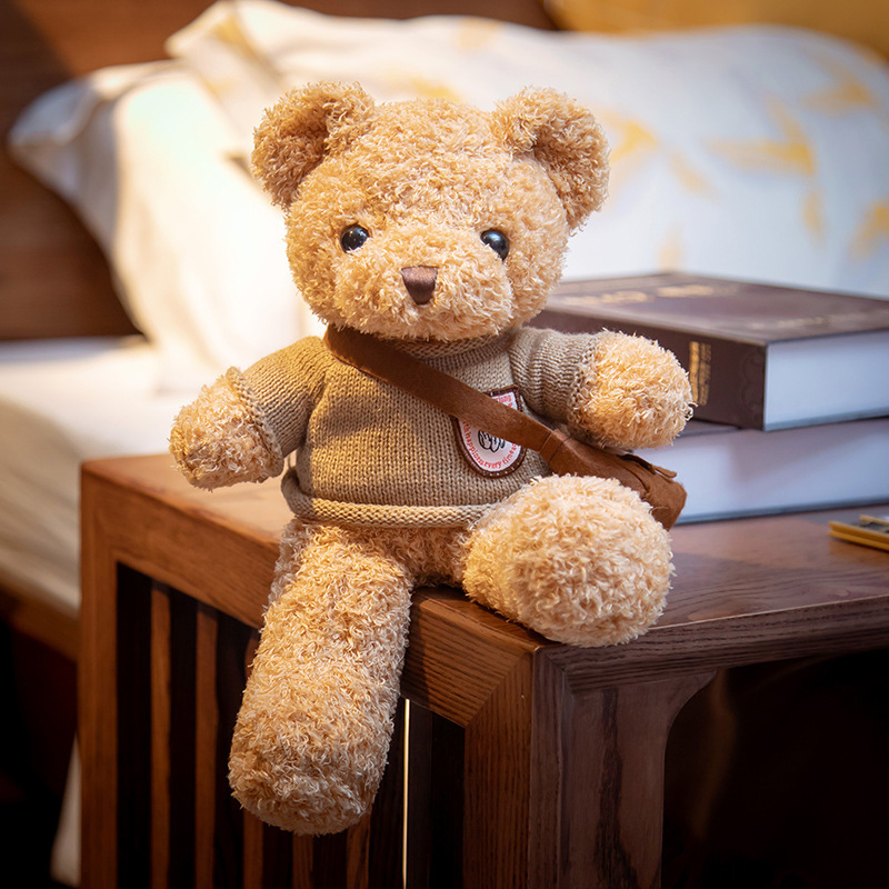 卡通毛衣泰迪熊公仔毛绒玩具呆萌小熊布偶娃娃小朋友陪伴生日礼物