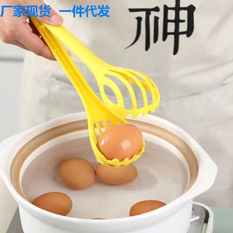 Egg Beater Food Clip Multifunctional Three-in-One Noodle Clip Egg Stirring Rod Manual Baking Tool Egg Beater