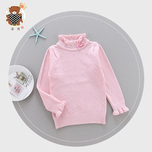 【金勇】工厂批发儿童毛衣新款韩版童装保暖打底衫薄款空调针织衫