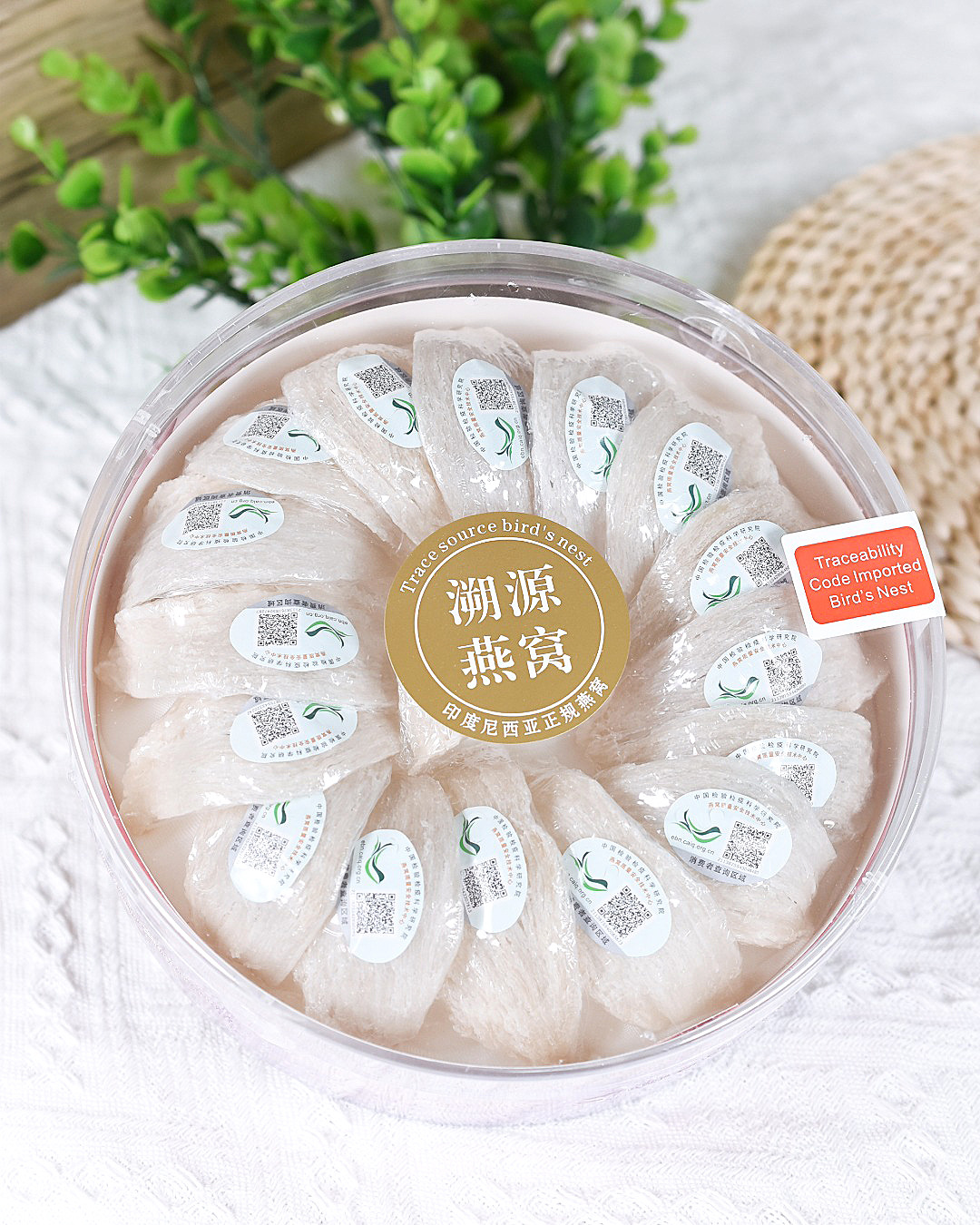 印尼进口溯源码燕窝干挑原盏密盏金丝燕孕妇滋补鲜炖燕窝批发代发