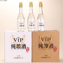 新款酒瓶 一斤白酒瓶500ml空酒瓶子手压盖密封酒瓶包装玻璃空酒瓶