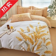 ix高端纯棉床上四件套全棉床单被套双人被罩四季通用1.8米床品4