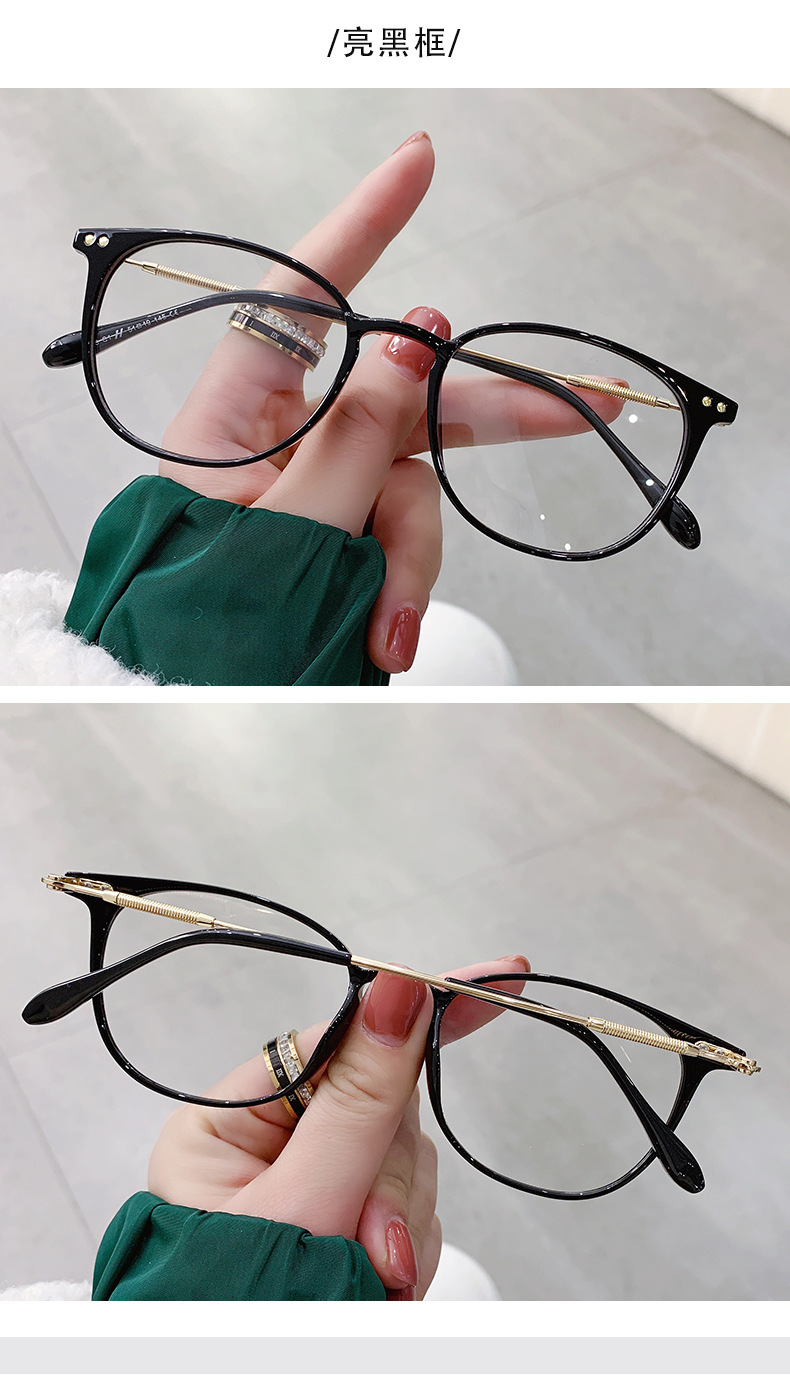 2022新款超轻tr90时尚近视眼镜框男女复古潮流圆形文艺光学镜架