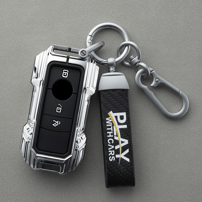 专用奔驰大g钥匙保护套glc300l两键c260lc级e300车c200金属壳包扣