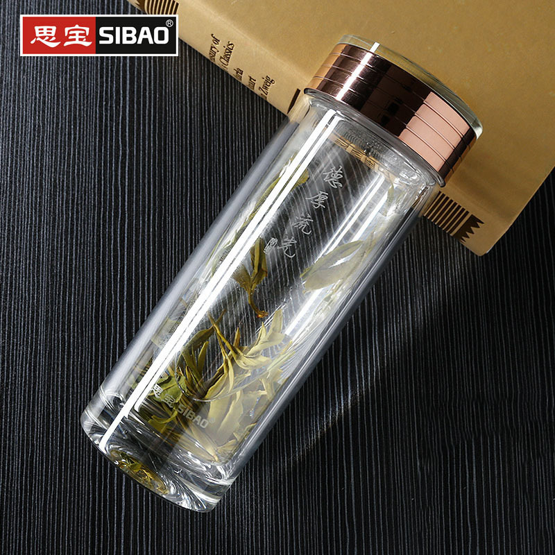 思宝双层玻璃杯德厚流光玻璃水杯商务男士办公礼品泡茶杯便携杯子