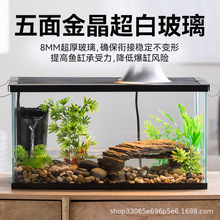 加厚金晶超白玻璃鱼缸家用大中小型长方形水草雨林乌龟缸观赏鱼缸