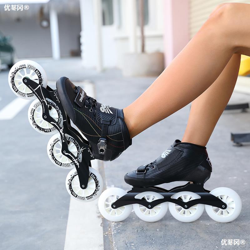 速滑鞋竞速鞋成人大轮儿童可调节炭纤维专业轮滑鞋上鞋冰刀溜冰鞋
